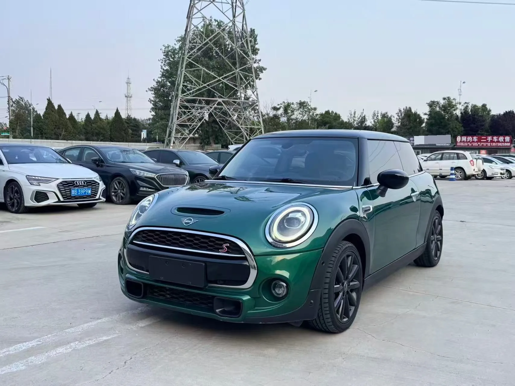 2021 MINI 2.0T Cooper S Classic Edition