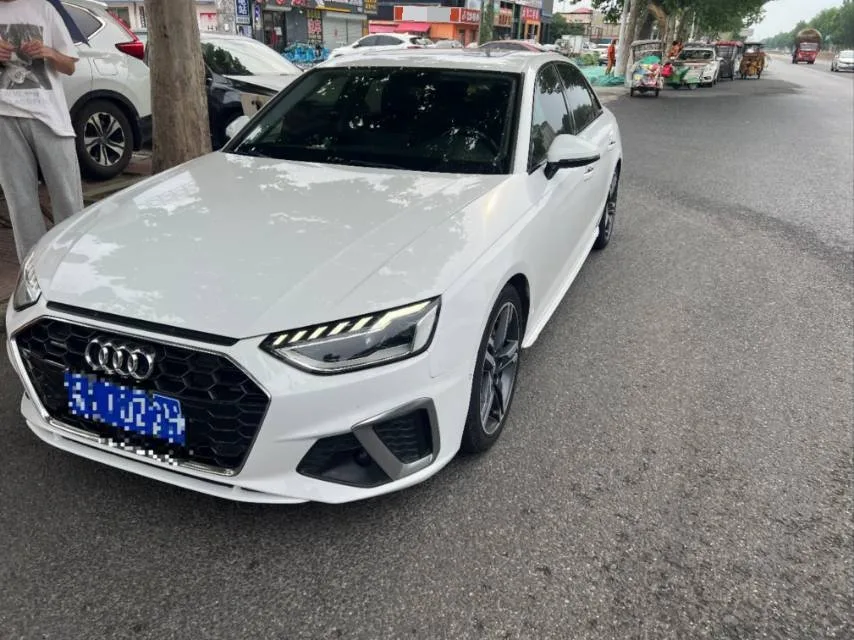 2020 Audi A4L 40 TFSI quattro Luxury Sport