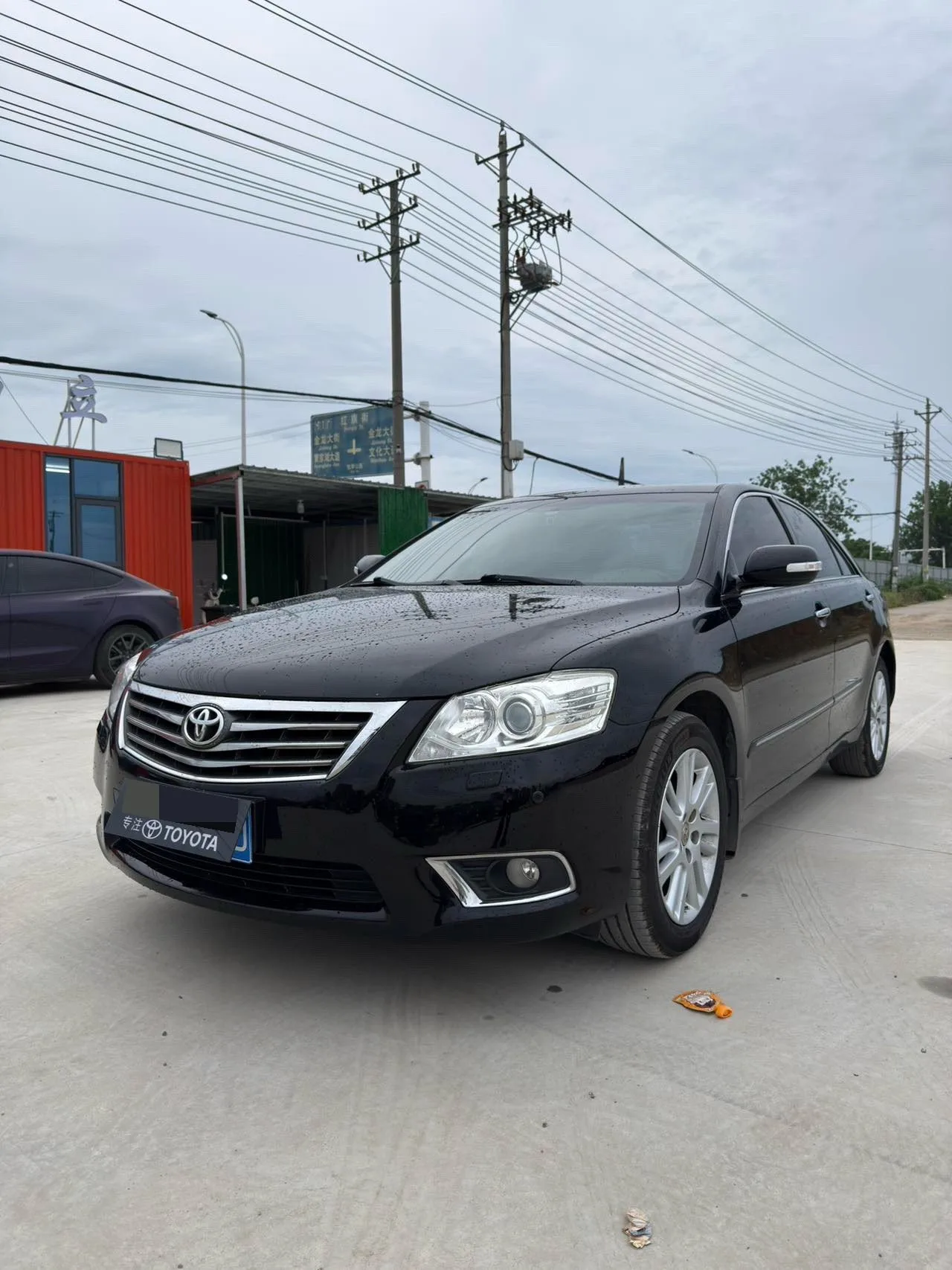 Camry 2009 240V NAVI Supreme Navigation Edition