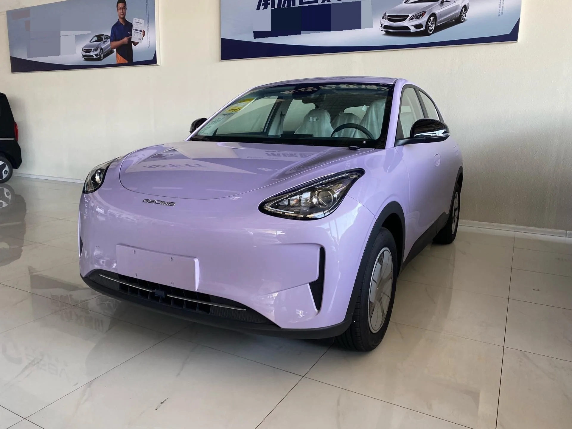 Star Wish 2026 Model 310km Youth Edition