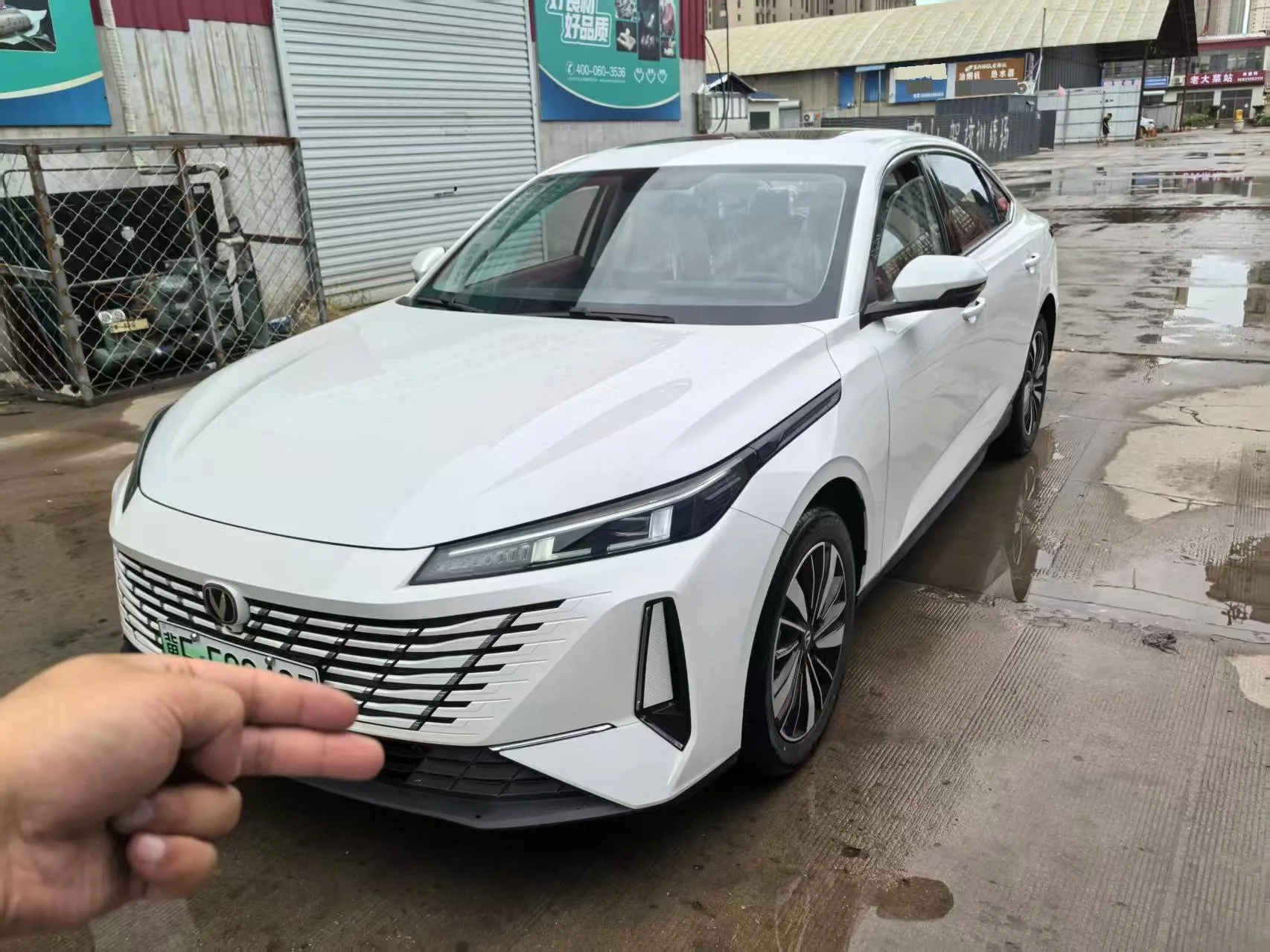 Changan Eado New Energy 2025 Smart Blue Whale 145KM Battleship Edition
