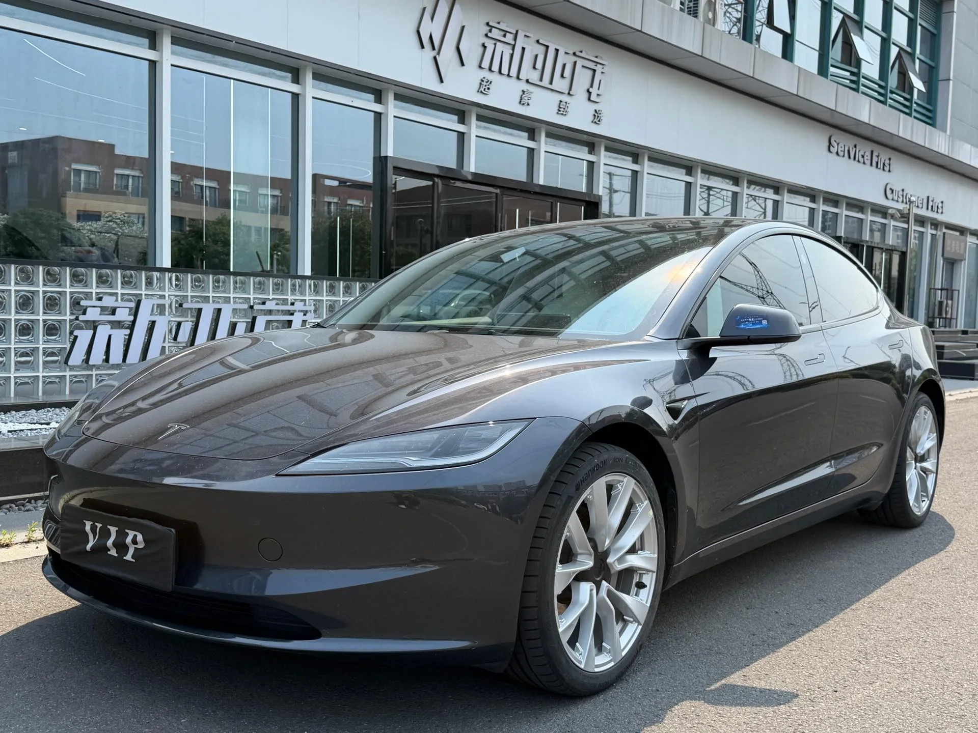 Model 3 2023 Rear-Wheel Drive