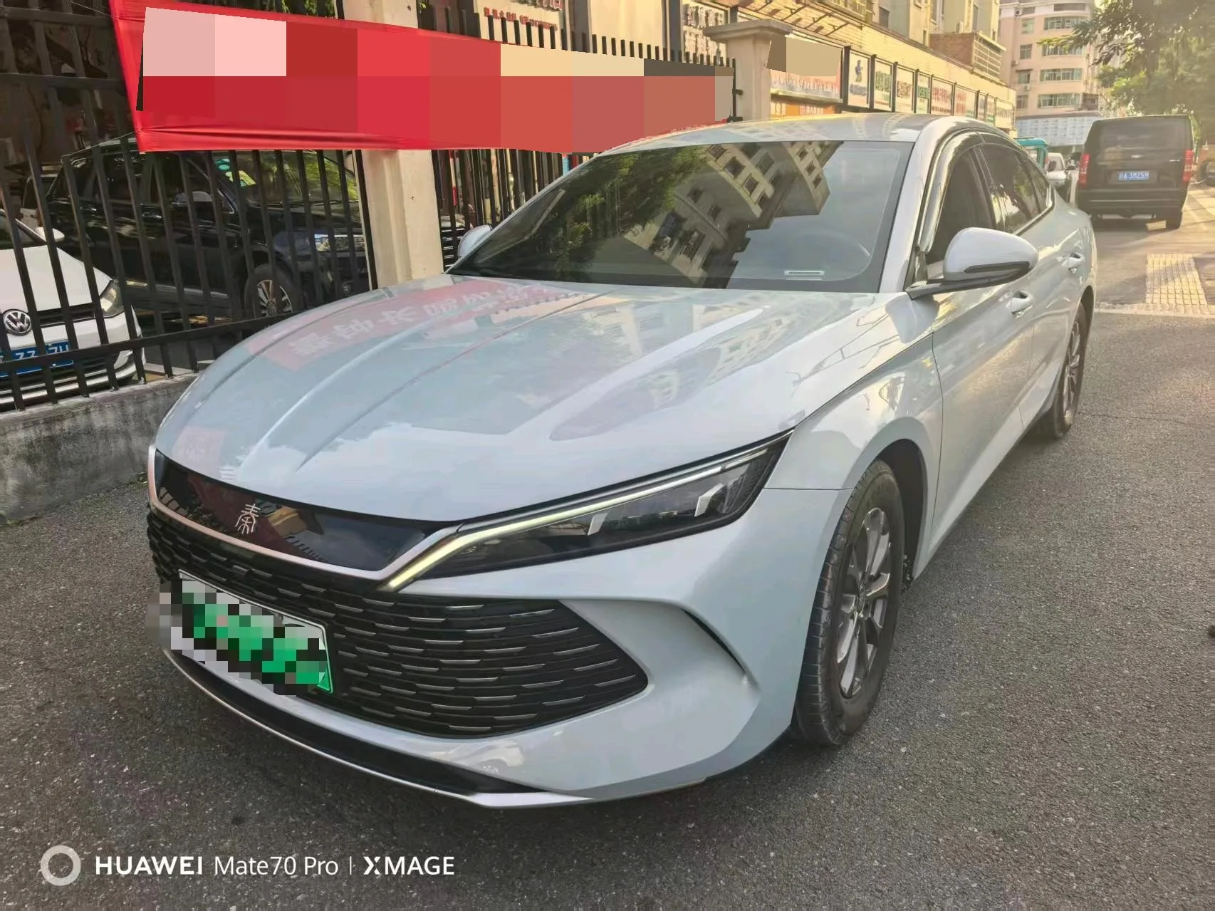 Qin L 2024 DM-i 80KM Leading Edition