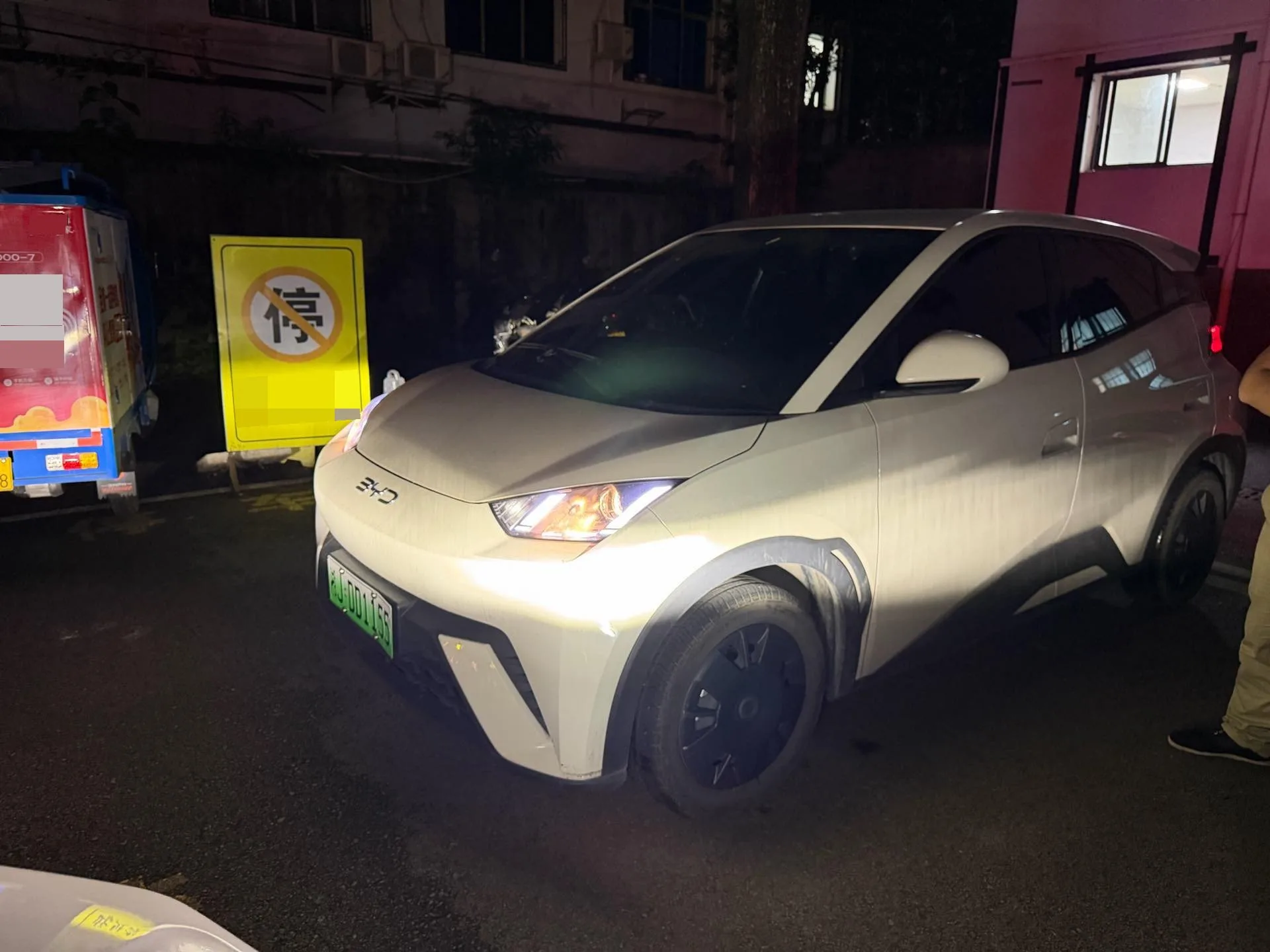 BYD 2025 Seagull Smart Driving Edition 305km/h Vitality Edition Automatic
