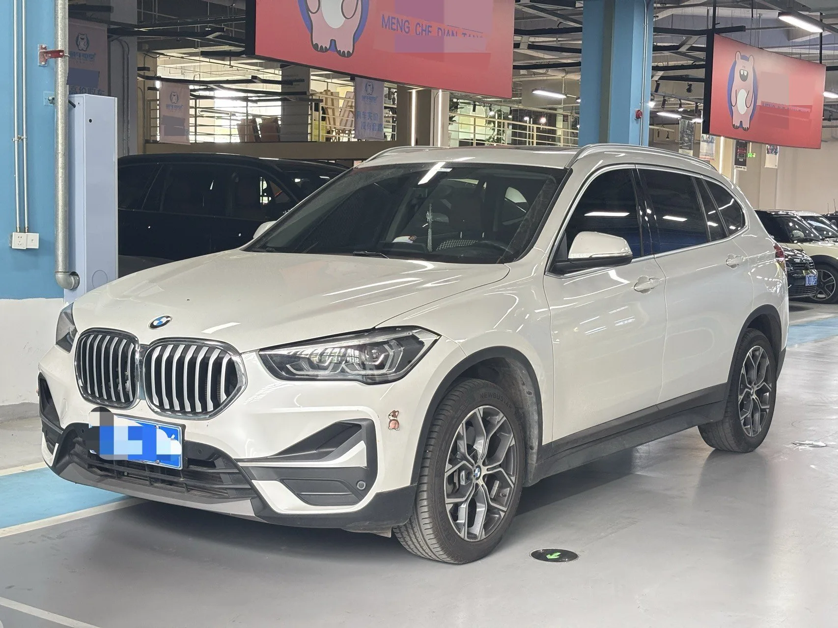 BMW X1 2021 sDrive25Li Leading Edition