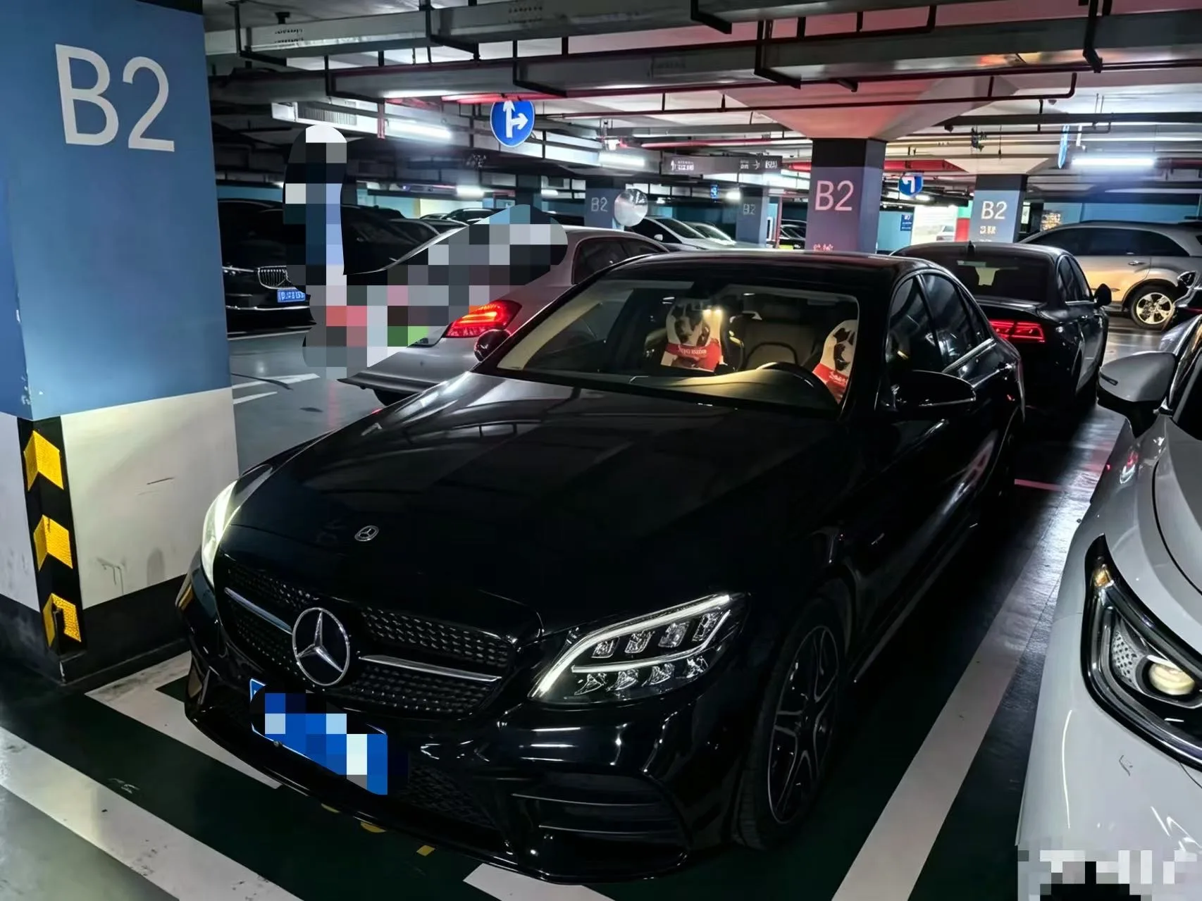 Mercedes-Benz C-Class 2021 C 260 L Sport Star Edition