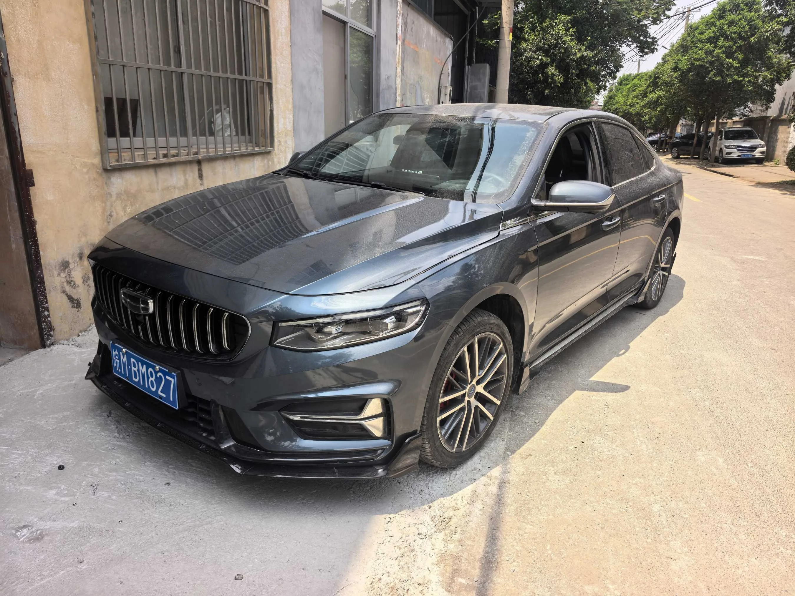 Xingrui 2023 1.5TD Kunlun Edition