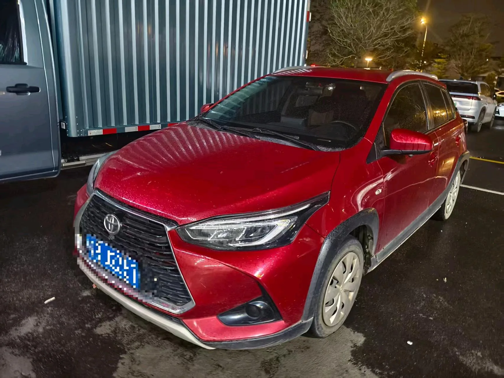 2020 YARiS L Zhi Xuan Zhi Xuan X 1.5L CVT Leading Edition