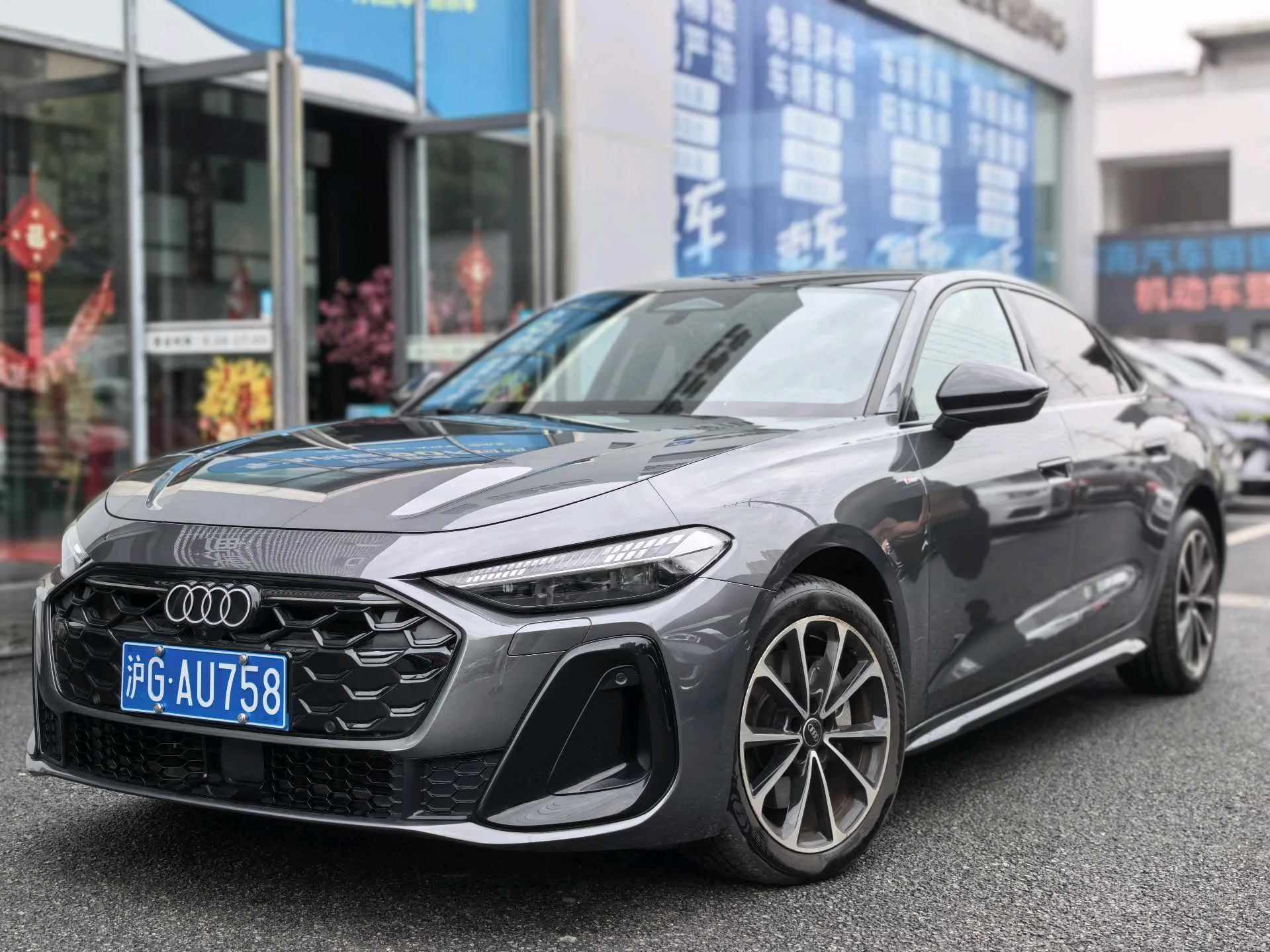 2026 Audi A5L 2.0T Sport Plus