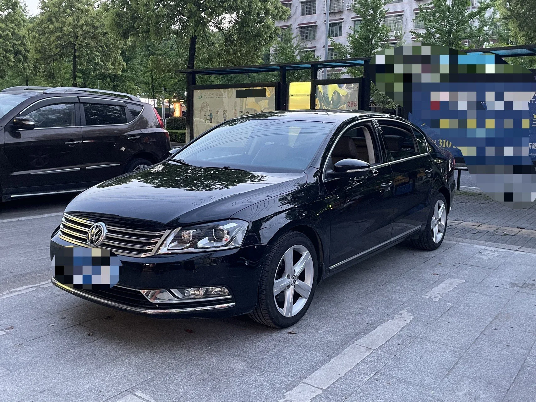 2015 Volkswagen Passat 1.8TSI Premium