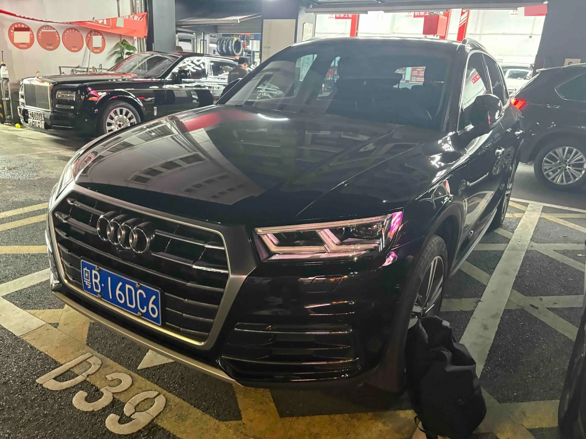 Audi Q5L 2020 45 TFSI Premium Elegance Edition