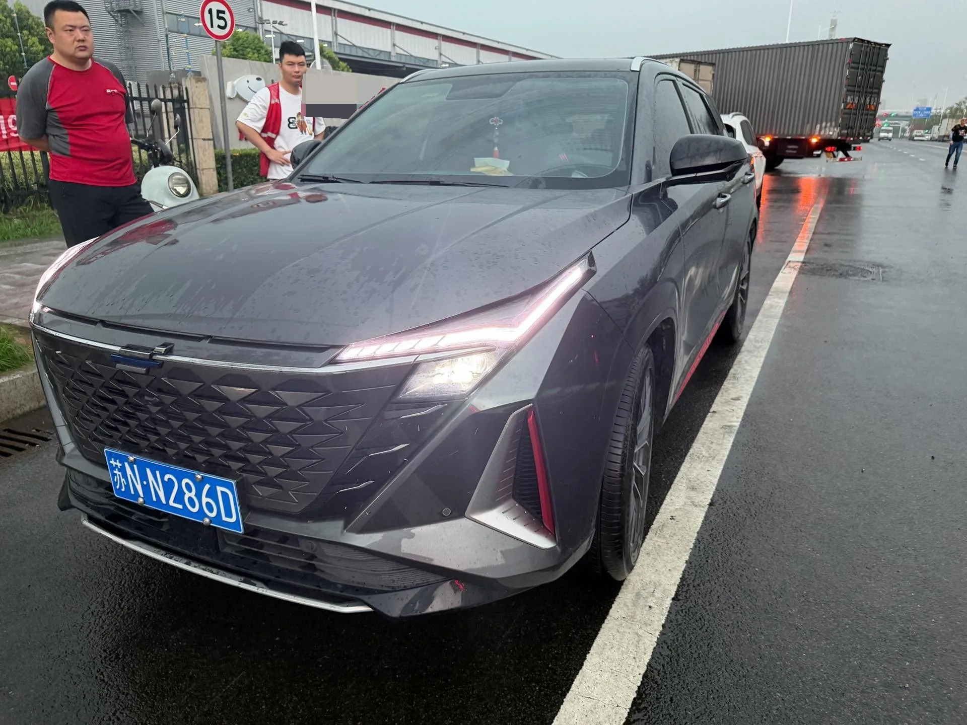 Oshan 2023 Z6 1.5T Blue Whale Smart Edition Automatic