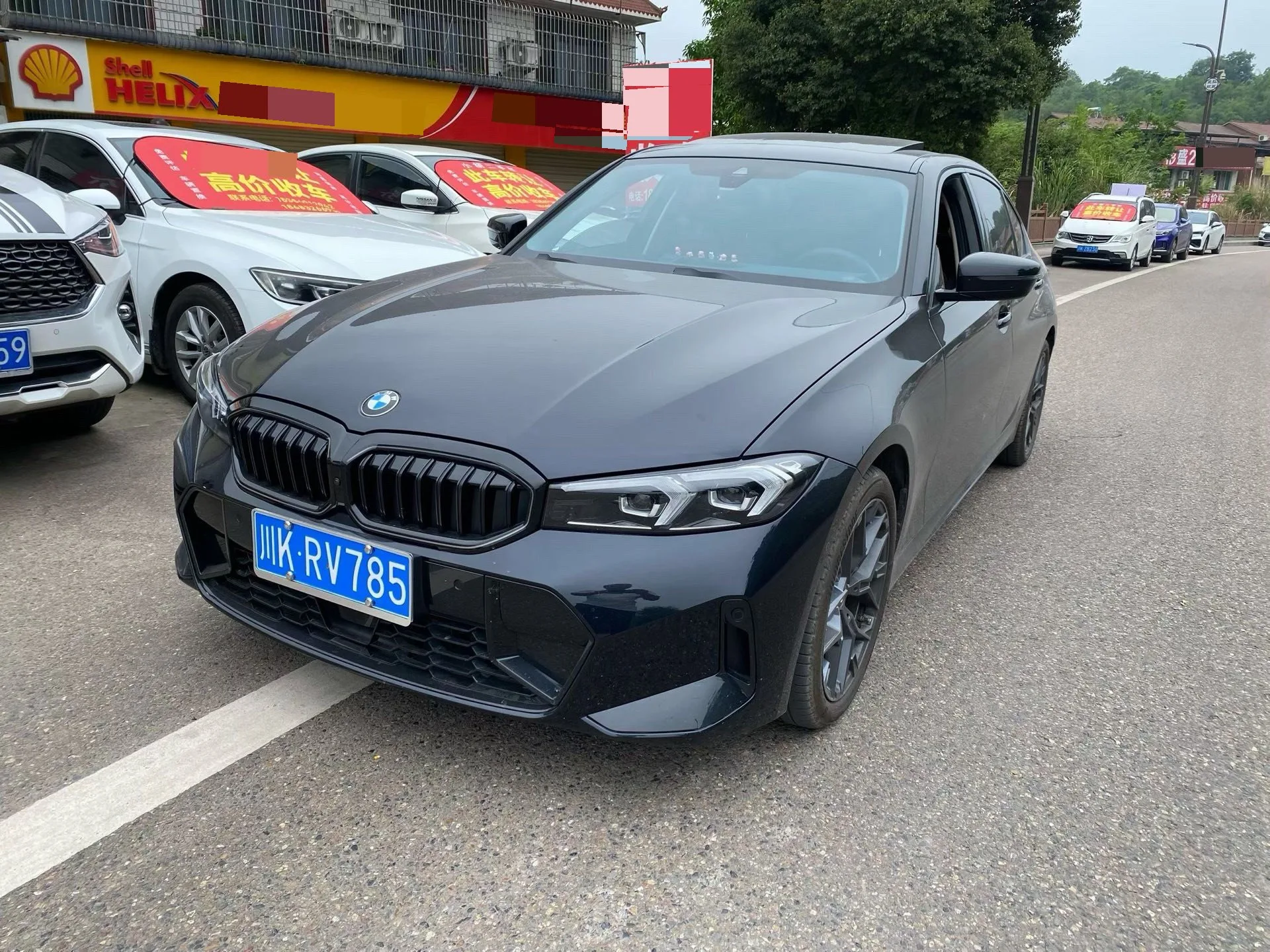 2025 BMW 3 Series 330Li 2.0T M Sport Shadow Edition Automatic