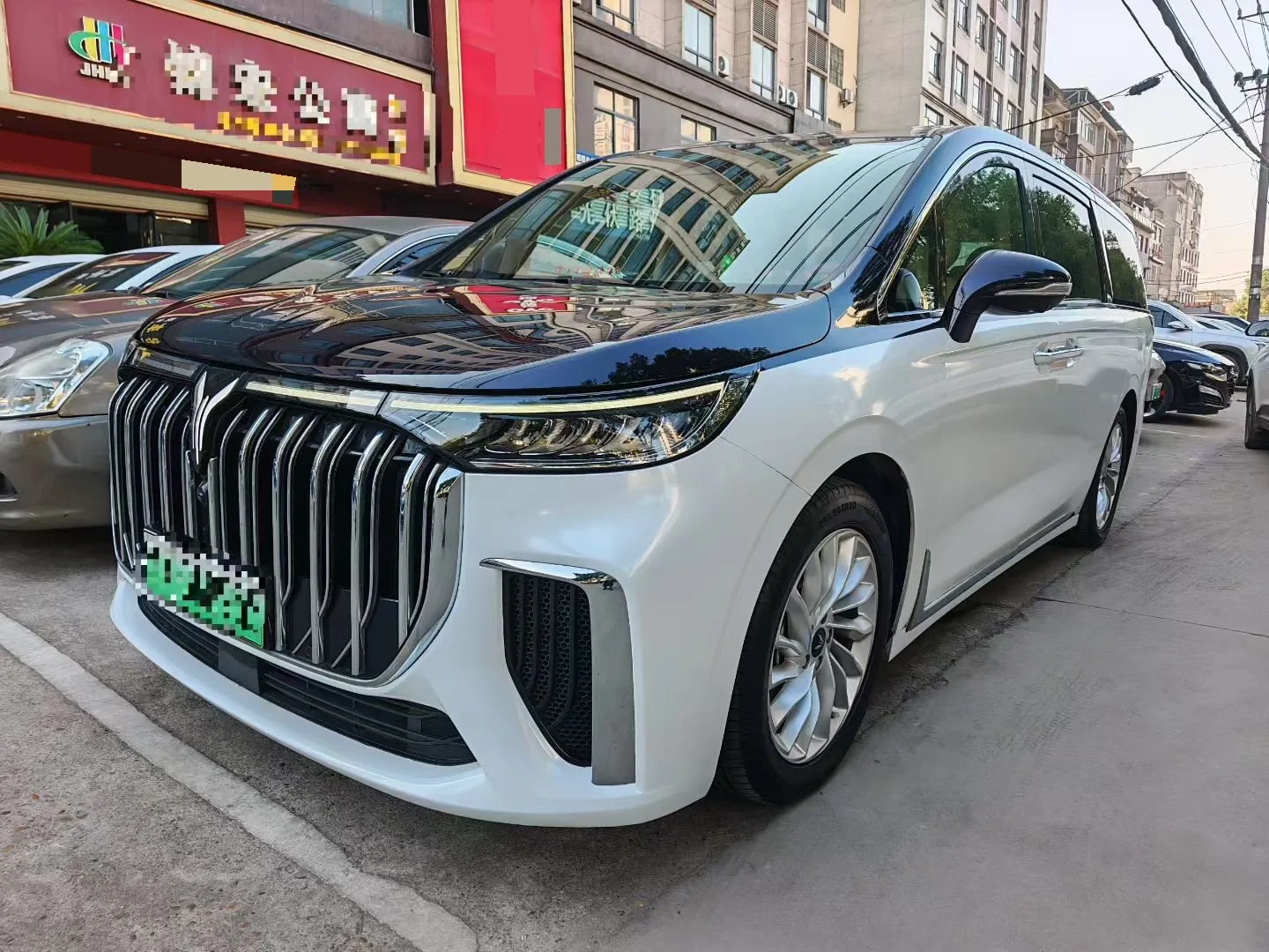 Dreamer 2024 PHEV Extended Range Premium Edition