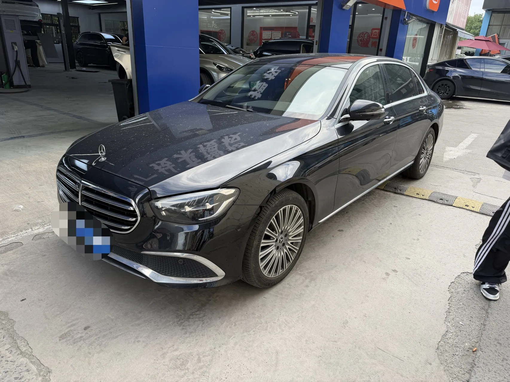 2021 Mercedes-Benz E-Class E 300 L Luxury