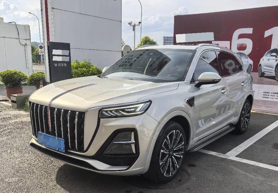 Hongqi HS5 2023 2.0T AWD Flagship Pro Edition