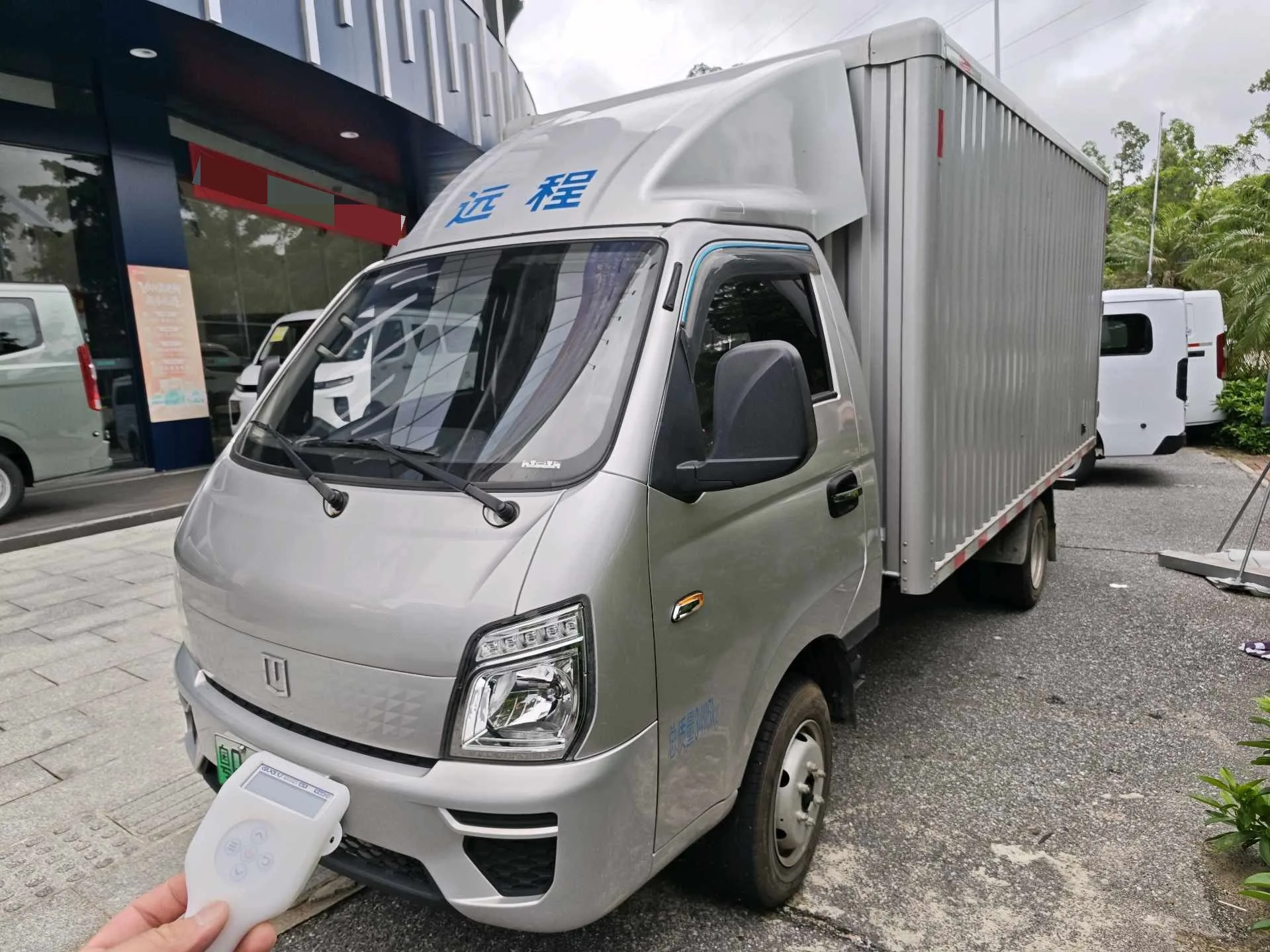 Remote 2025 Star Intelligence F5E EV Automatic Transmission