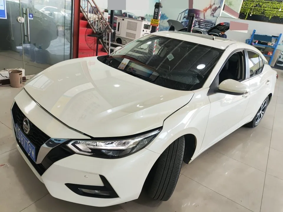 Nissan Sylphy 2022 1.6L XL CVT Smart Edition