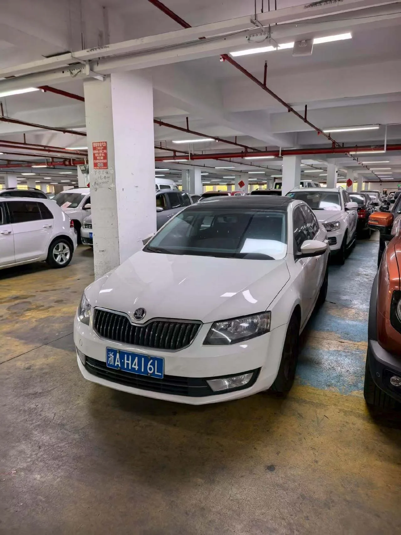 Octavia 2016 1.6L Automatic Smart Edition