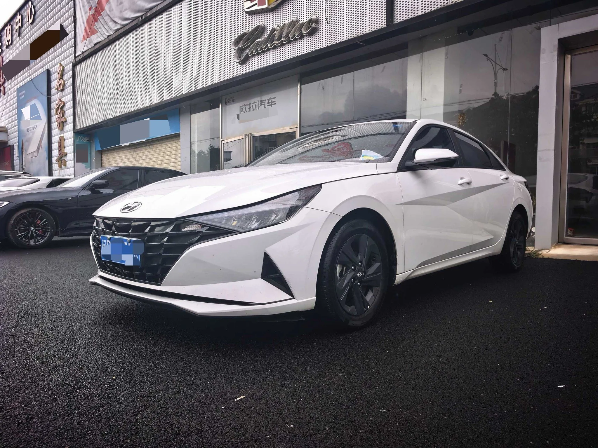 2023 Hyundai Elantra 1.5L CVT GLS Leading Edition