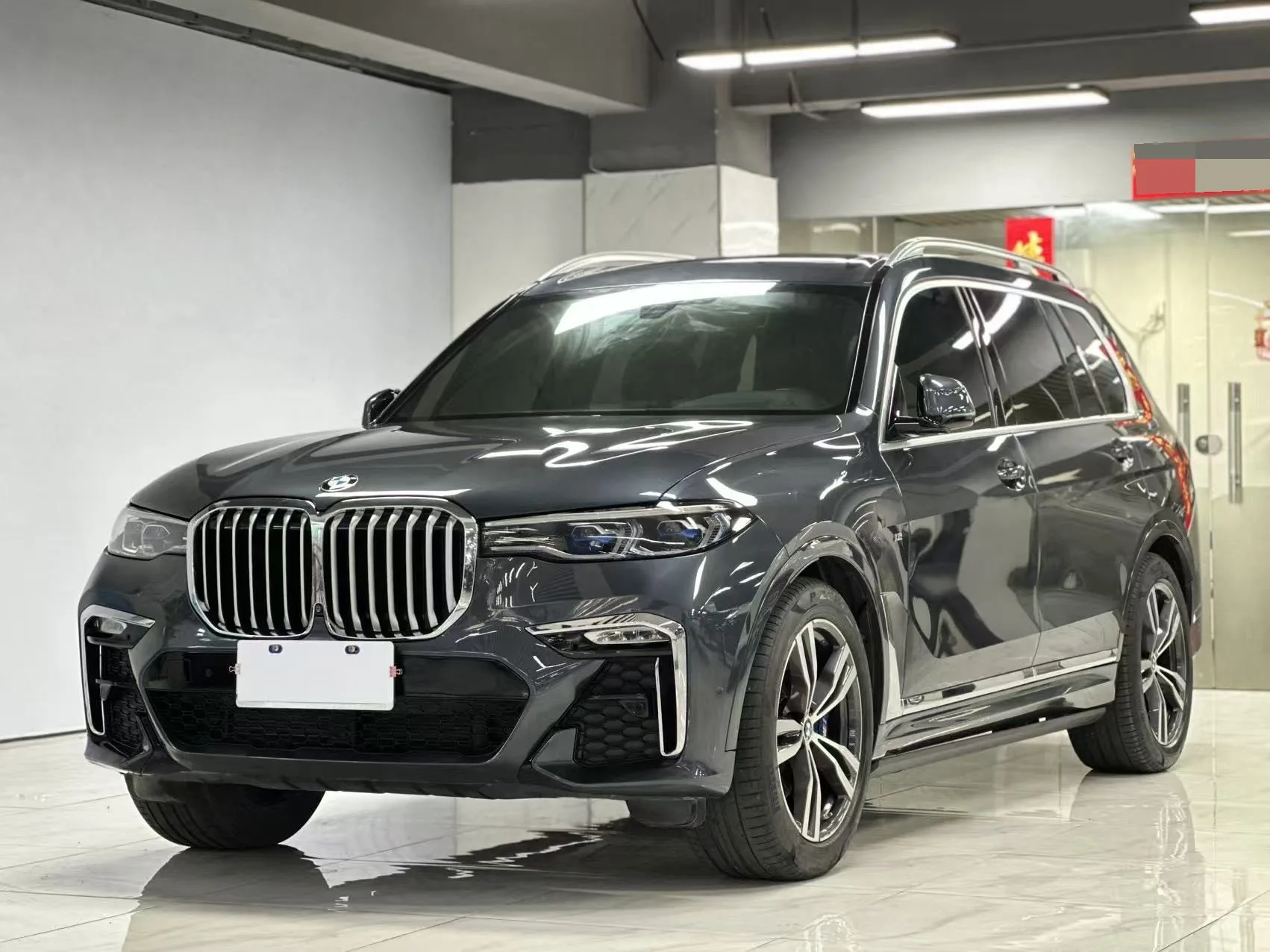 2022 BMW X7 xDrive40i Executive M Sport Package