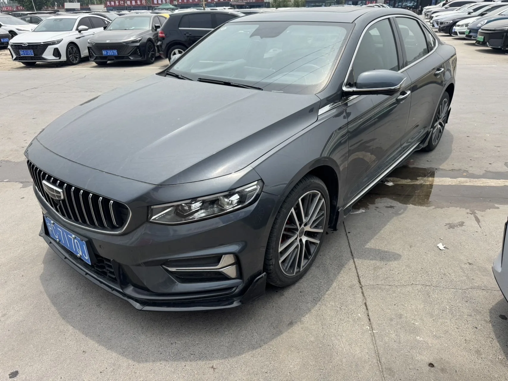 Xingrui 2023 1.5TD Kunlun Edition