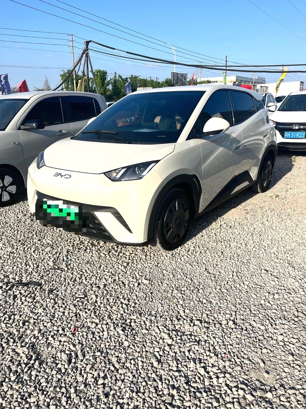 BYD 2023 Seagull Vitality Edition Automatic