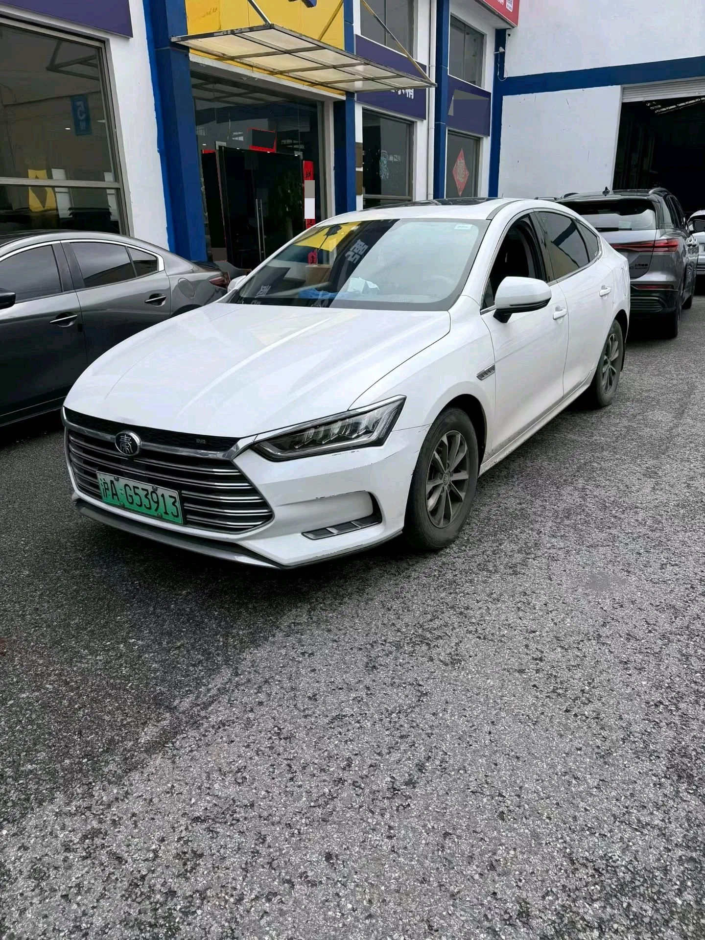 Qin Pro New Energy 2019 DM Super Power Edition 1.5TI Automatic Smart Connect Sport Model, National V