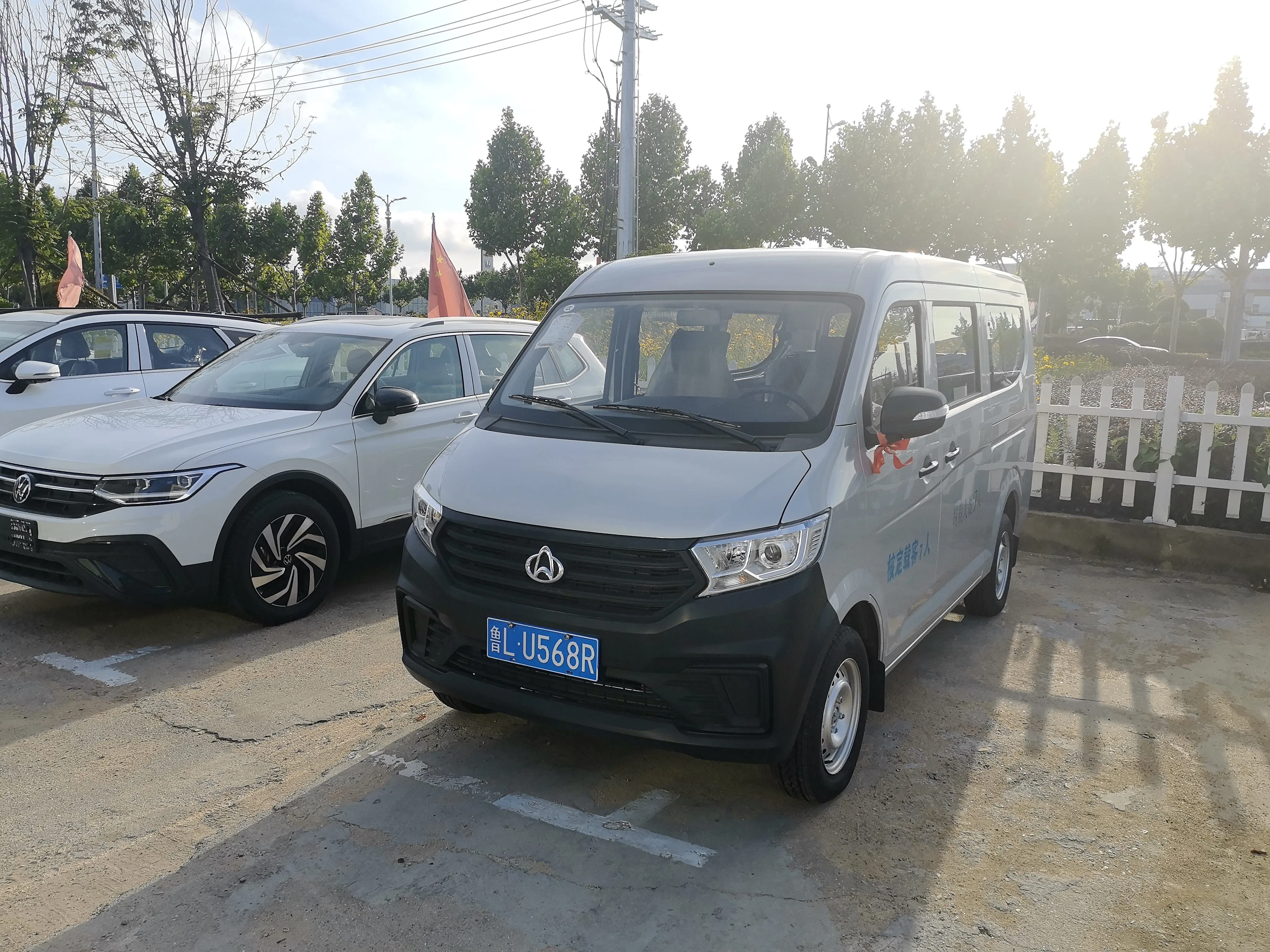 Changan Kuayue 2023 Kuayue Star V3 1.3 Enjoyable 7-Seater Bus (Manual Transmission)