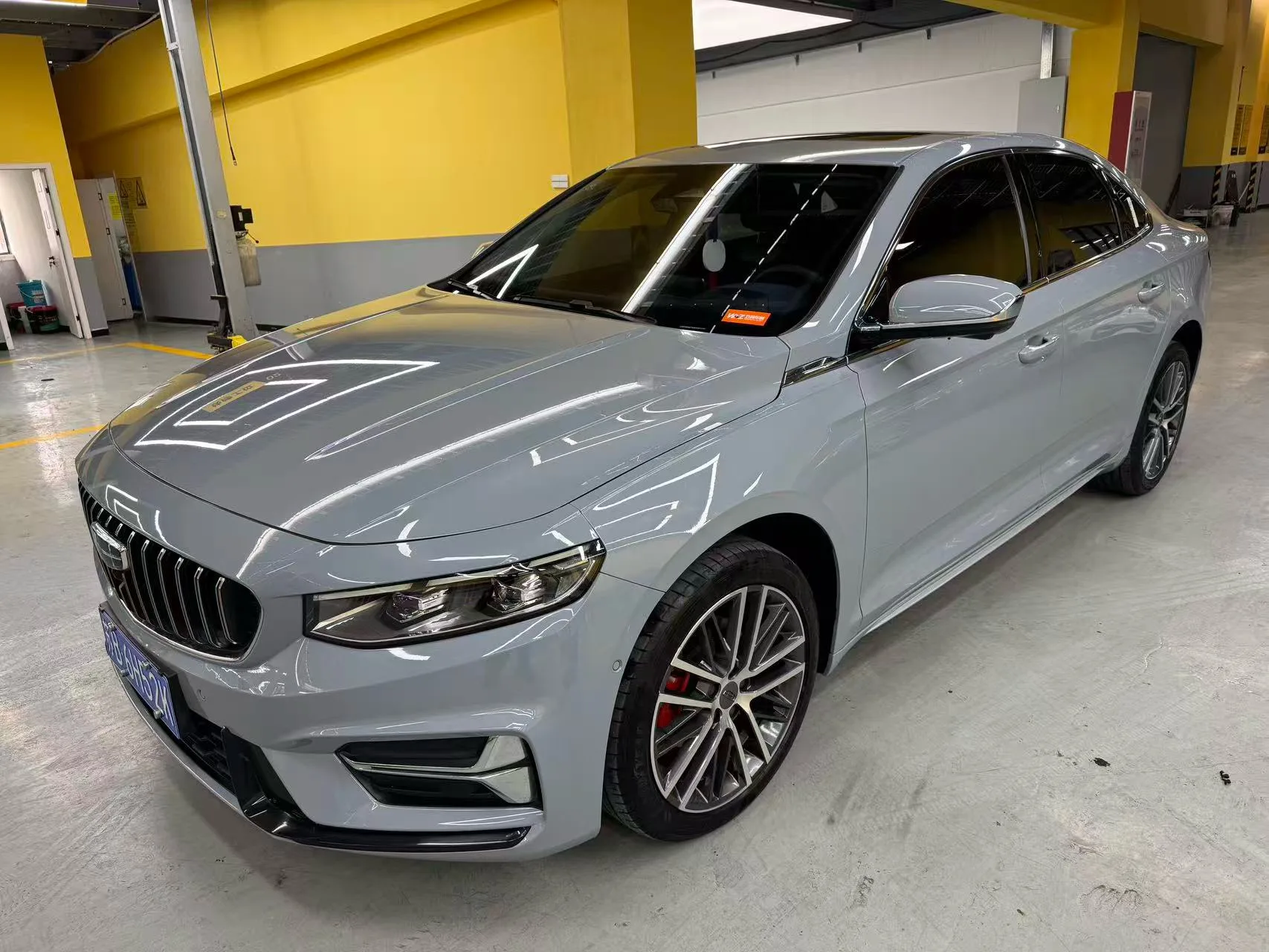 Xingrui 2023 2.0TD Premium Edition