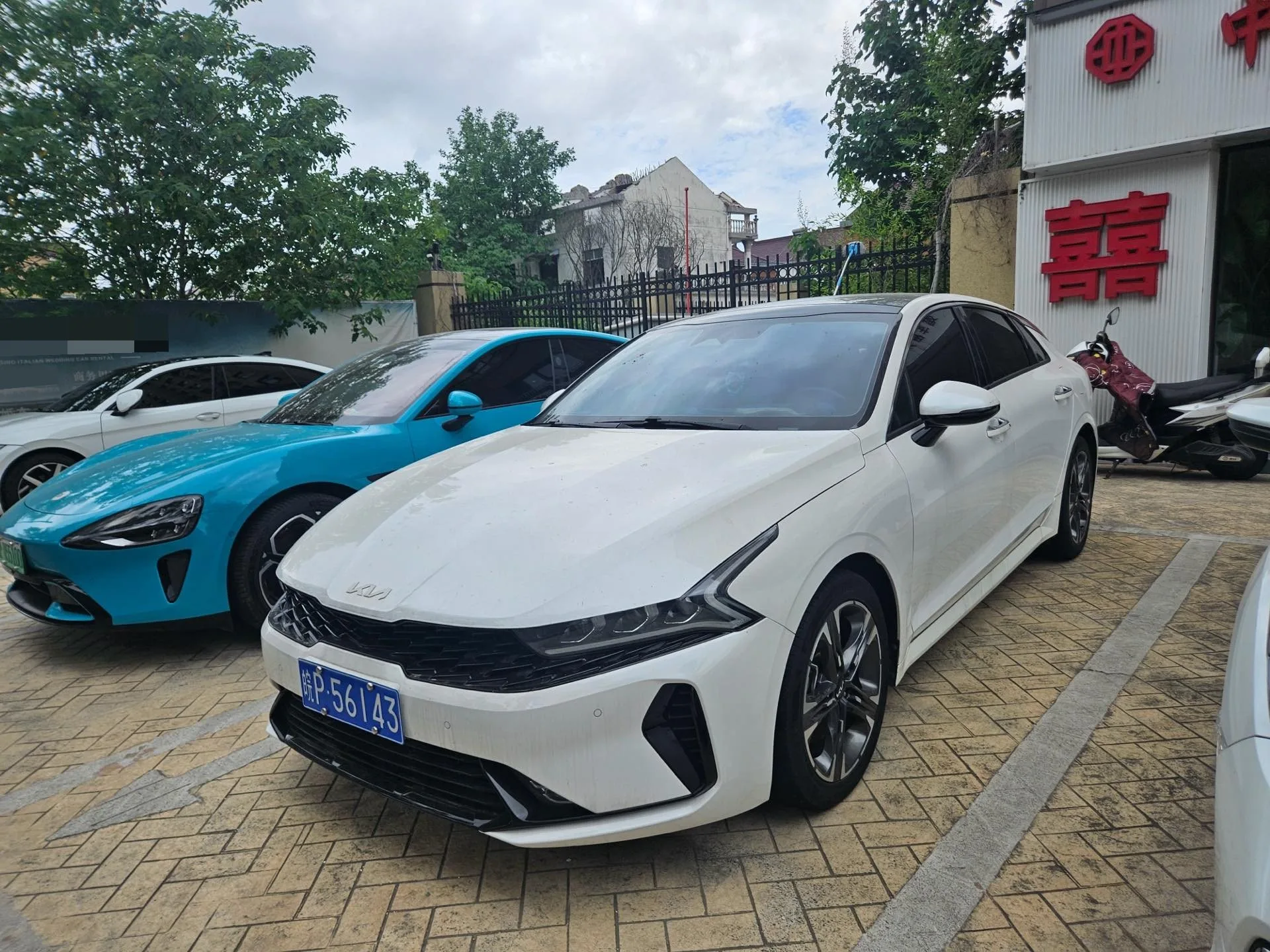 Kia K5
