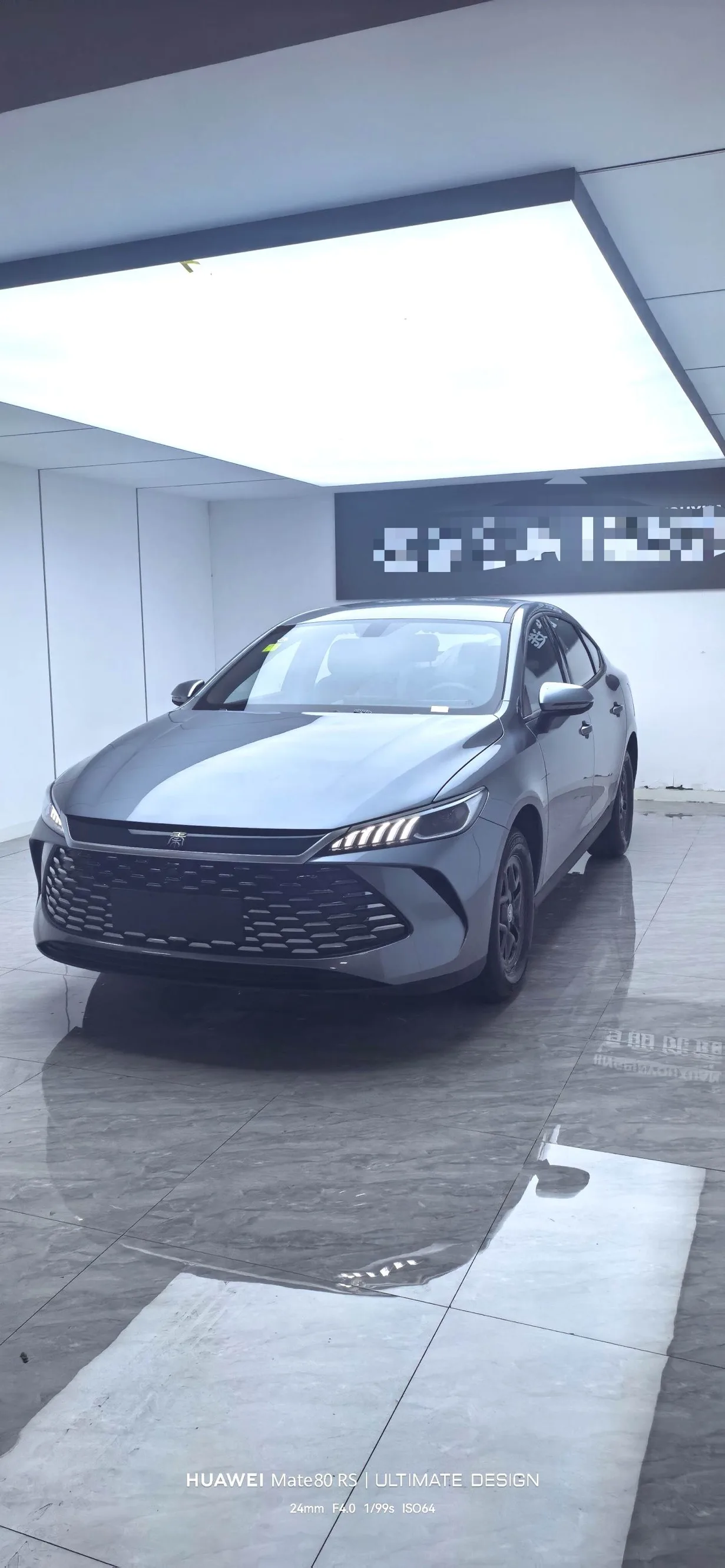BYD 2026 Qin PLUS DM-i 1.5 CVT 128KM Entry-level Automatic