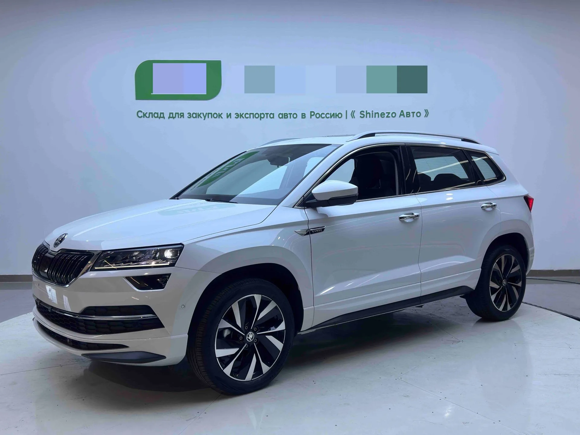 Karoq 2023 TSI280 Luxury Edition