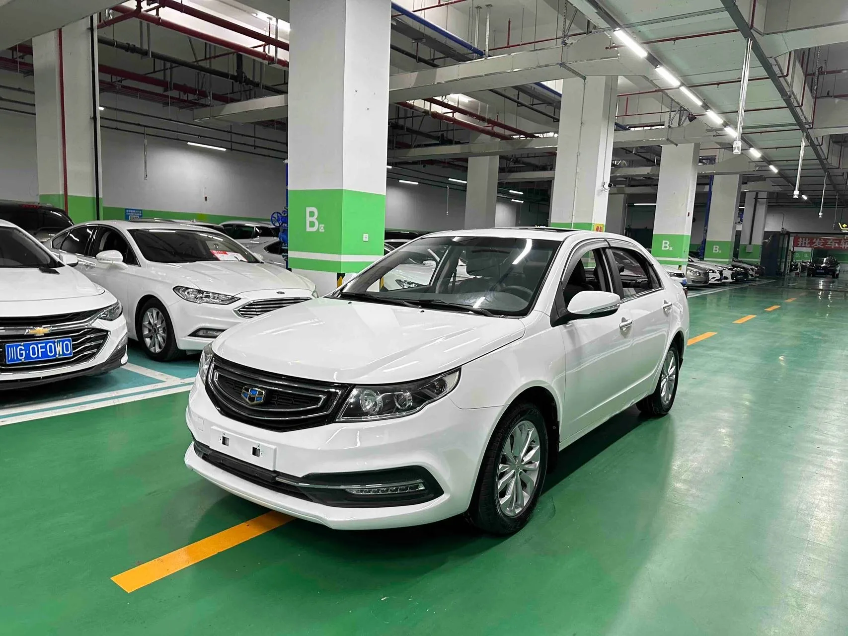 Geely Vision 2016 1.5L Automatic Happiness Edition