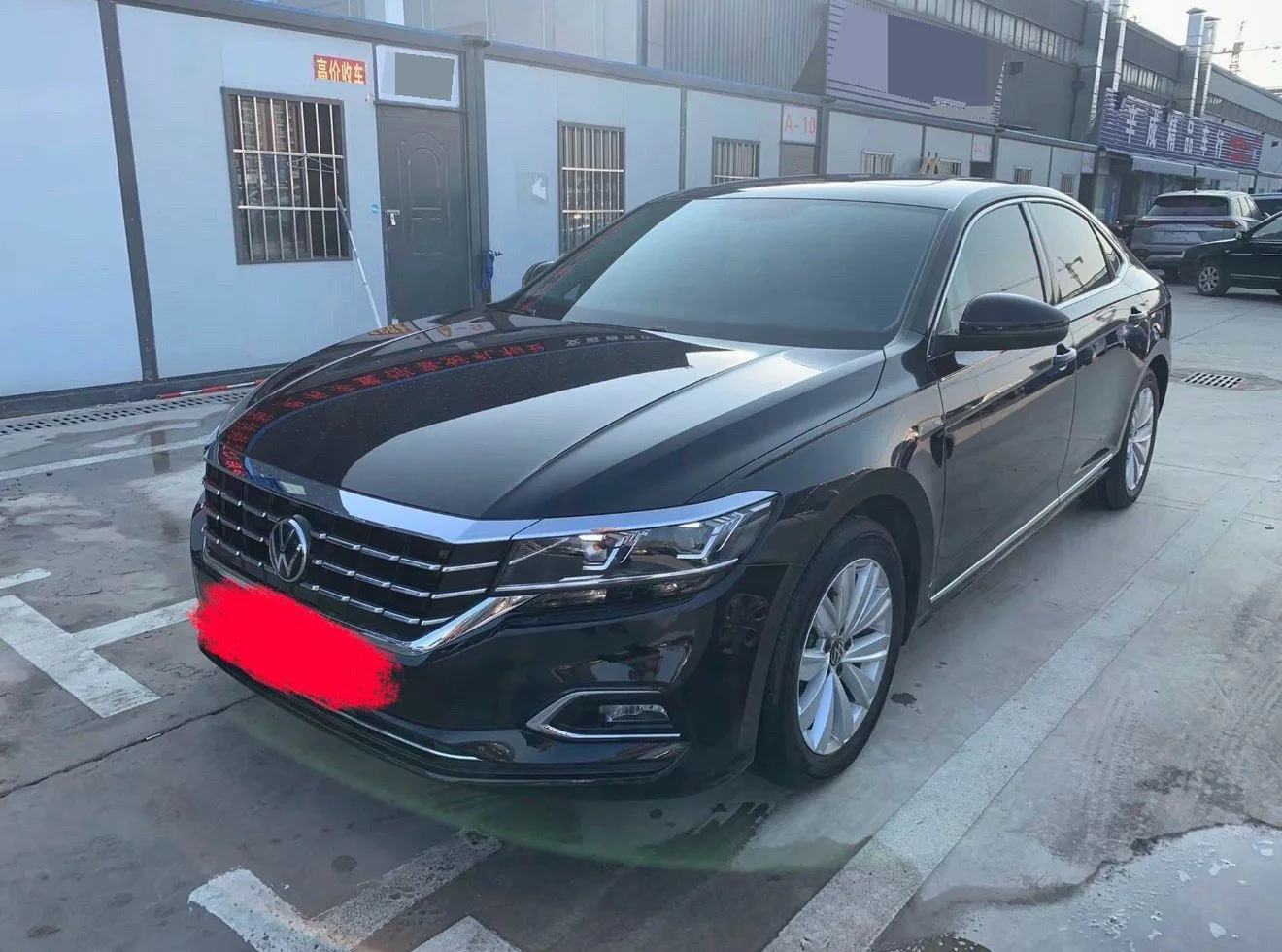 2020 Volkswagen Passat 330TSI Elite Edition (China VI Emission Standard)
