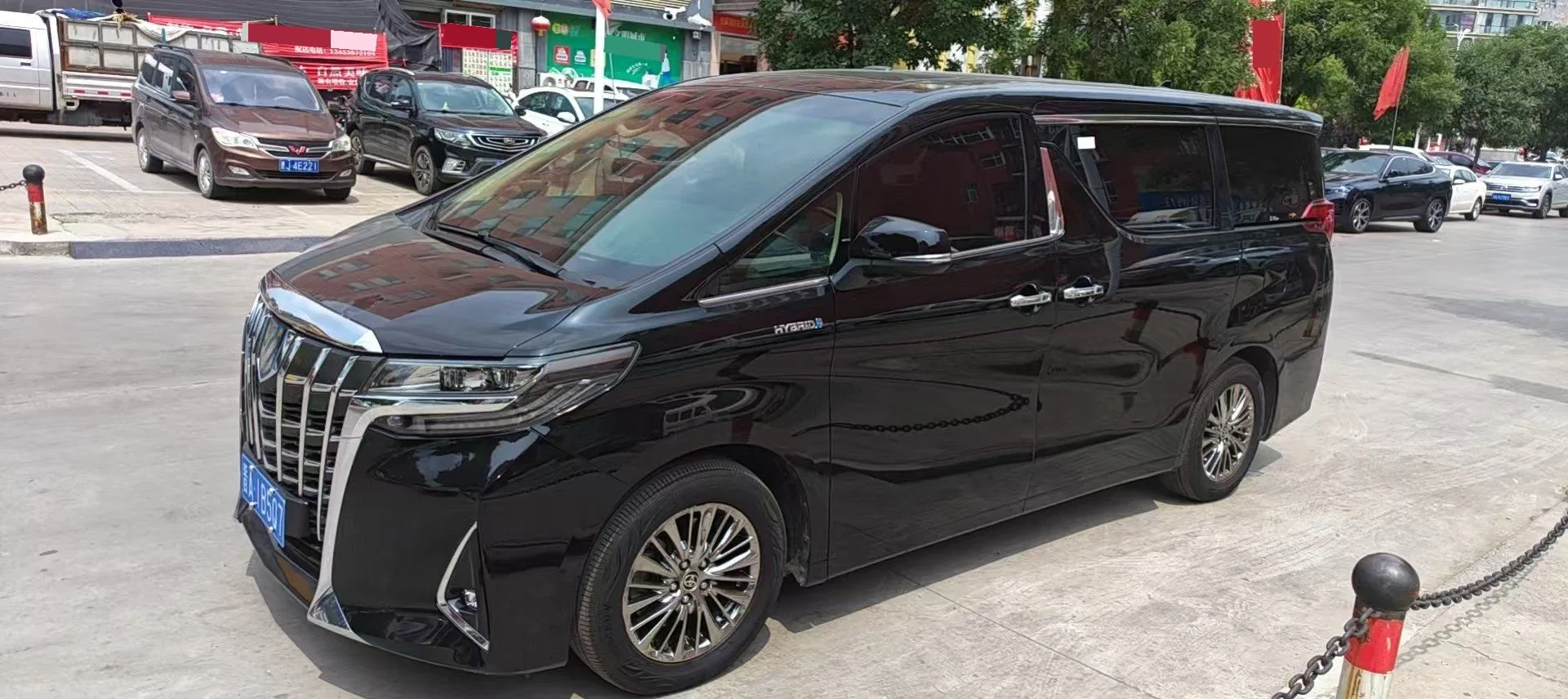 2021 Alphard Hybrid 2.5L Luxury Edition