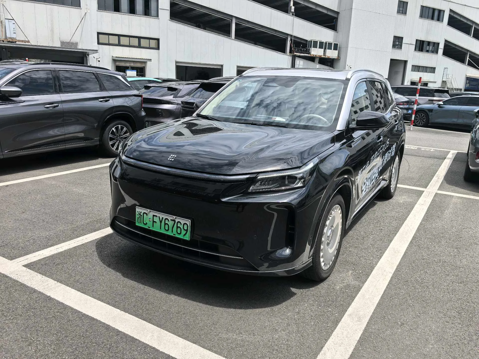 Blue Electric 2026 Model Year Blue Electric E5 PLUS 1.5 CVT Standard Range AWD Performance Edition Ultra 5-Seater Automatic Transmission