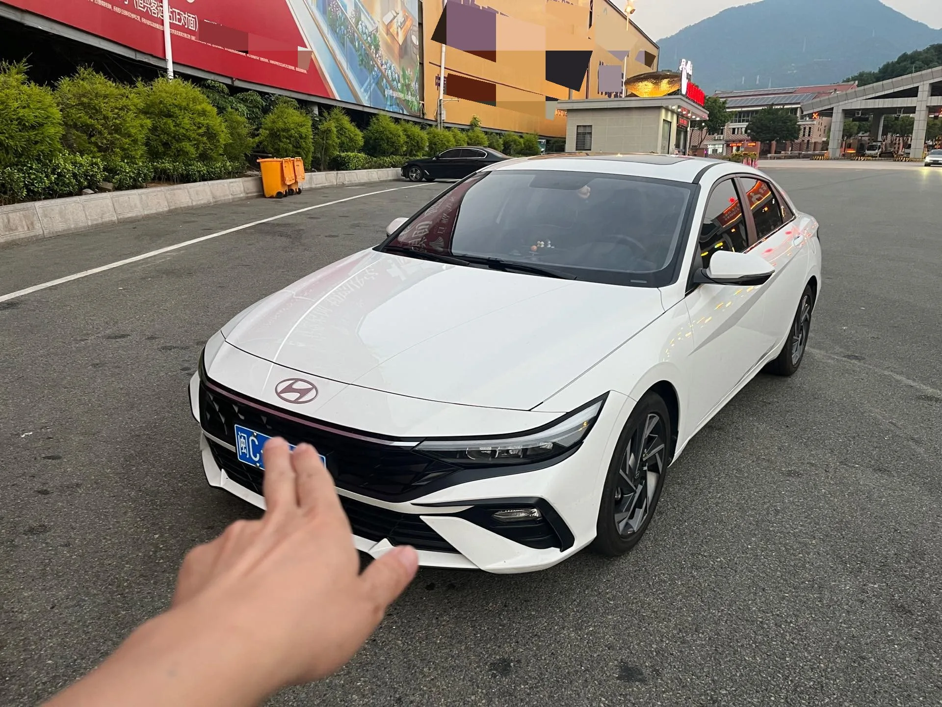 Hyundai Elantra 2023 1.5L CVT GLX Elite Edition