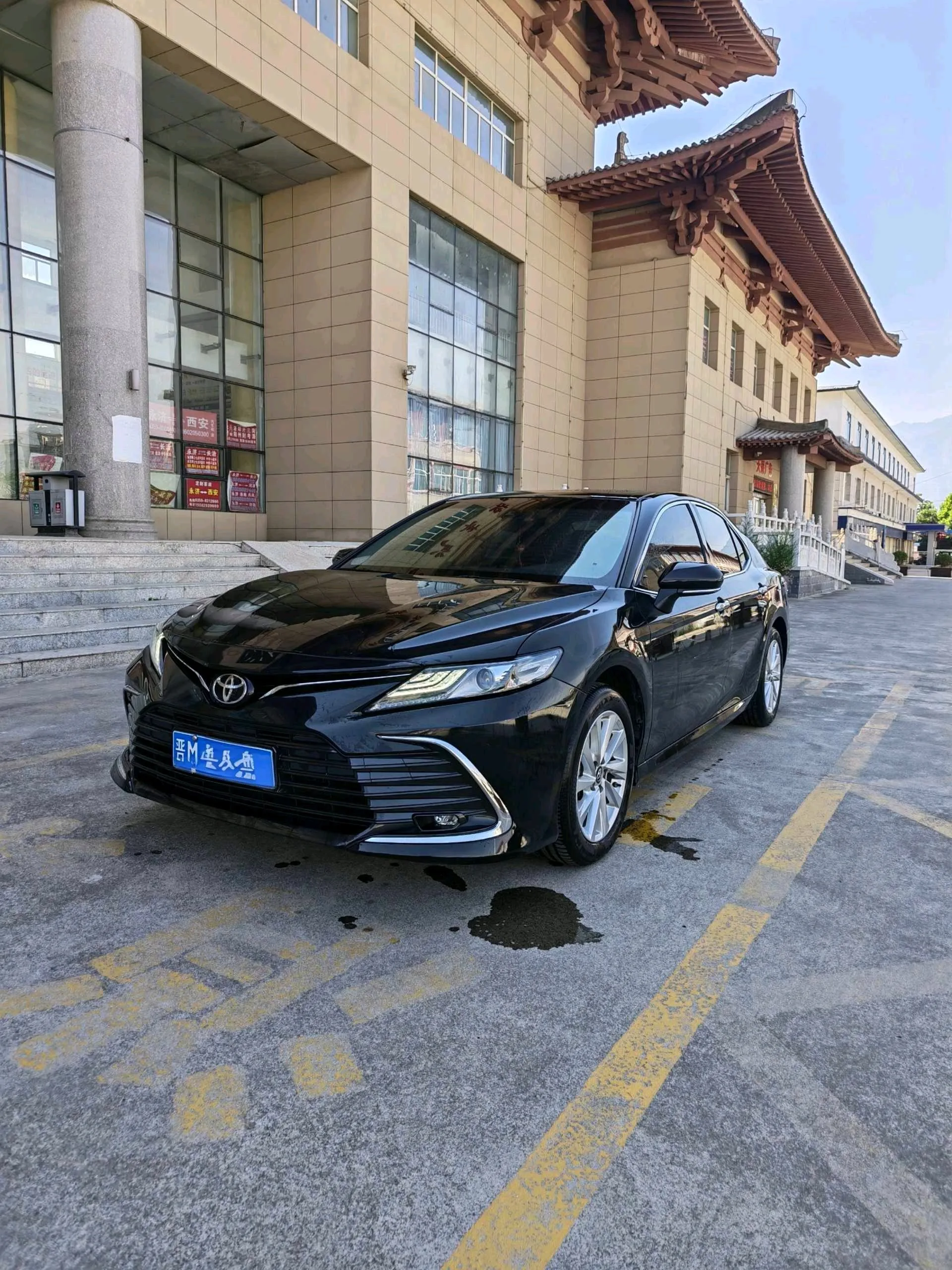 2021 Camry 2.0G Luxury Edition