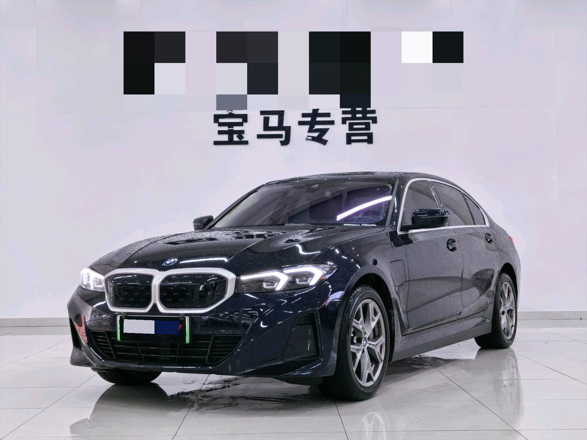 BMW 2024 i3 eDrive 35L Automatic