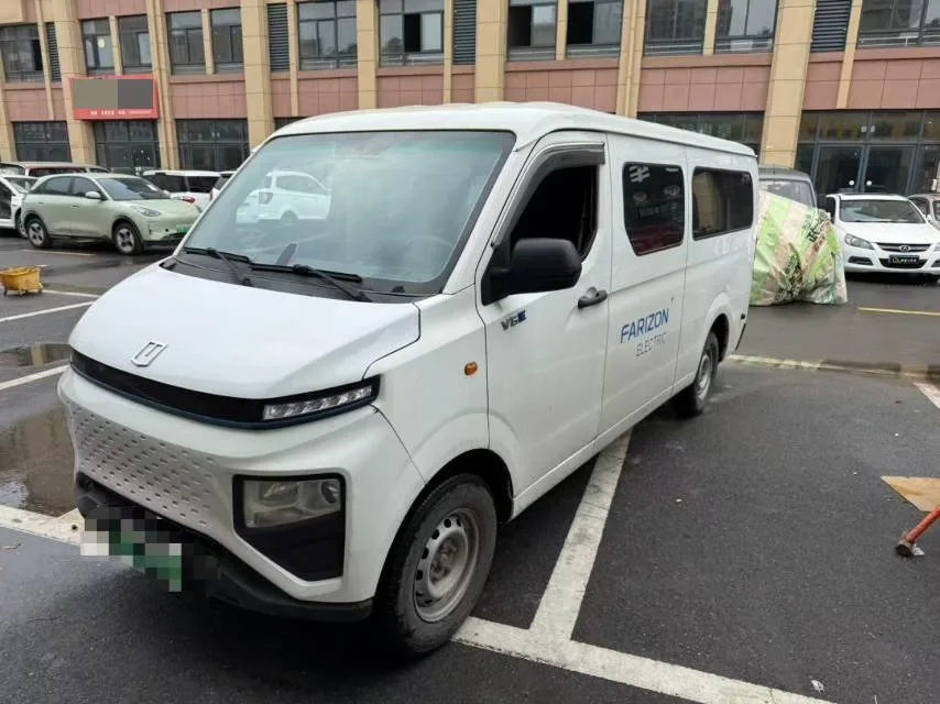 Remote Star Enjoy V 2023 V6E Guoxuan High-Tech 41.93kWh Premium Edition