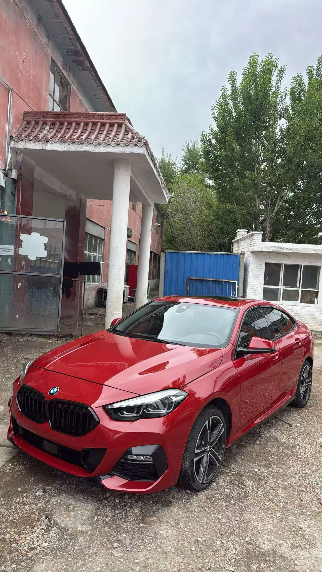 2021 BMW 2 Series 225i Coupe M Sport Shadow Edition