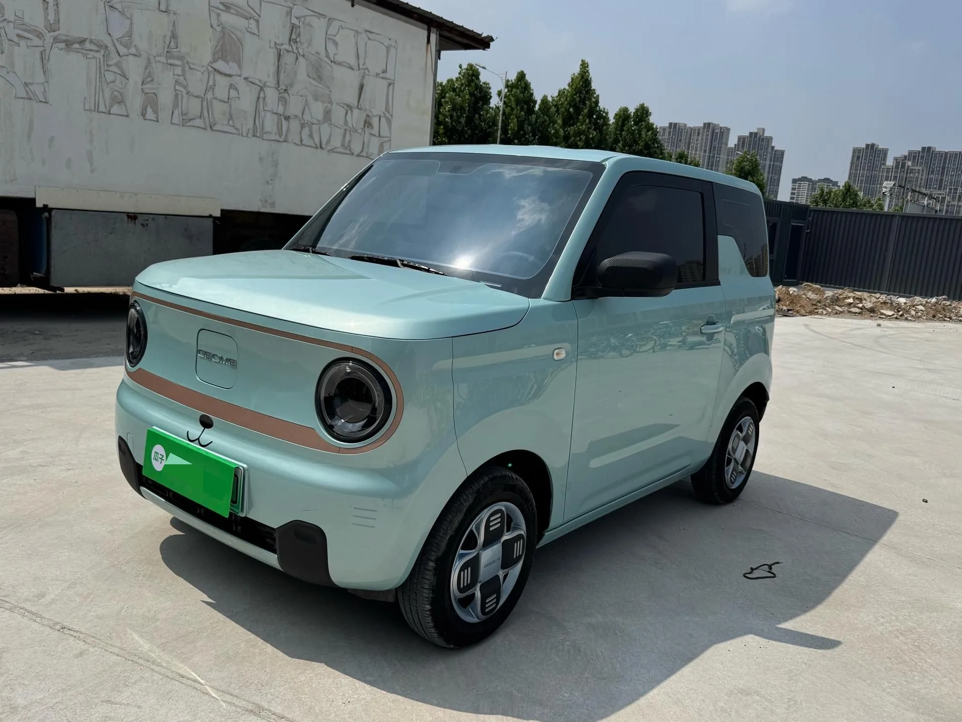 Panda 2024 Panda Mini 200km Endurance Bear