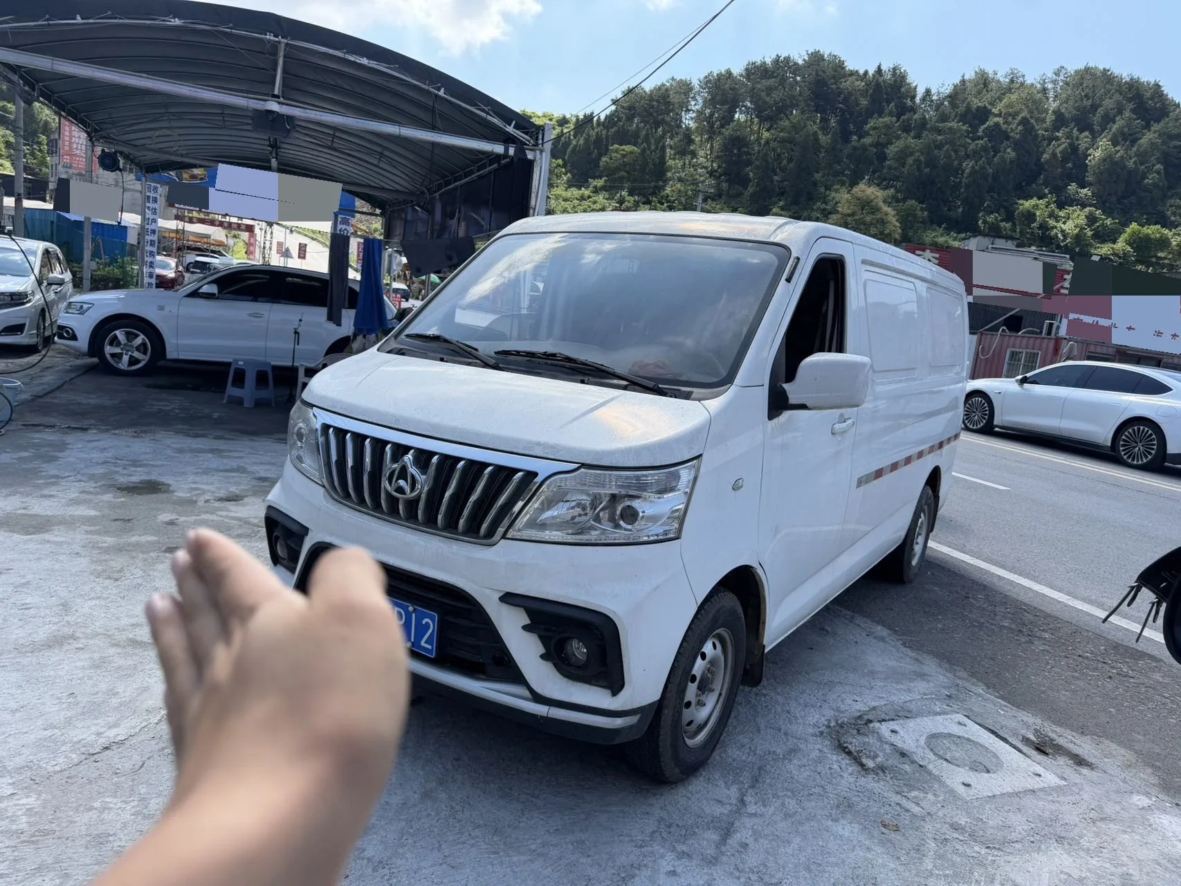 Changan Commercial 2021 Ruixing M80 1.6 Base Model, 2-Seater, Non-Air-Conditioned, Flat Roof, Tailgate, Manual Transmission