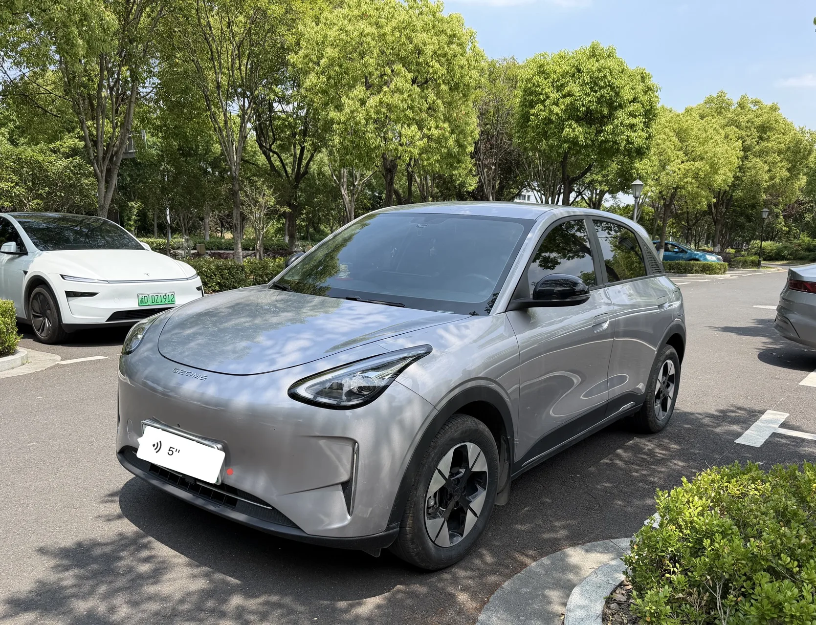 Geely 2025 Star Wish UP 410km Explorer Edition Automatic