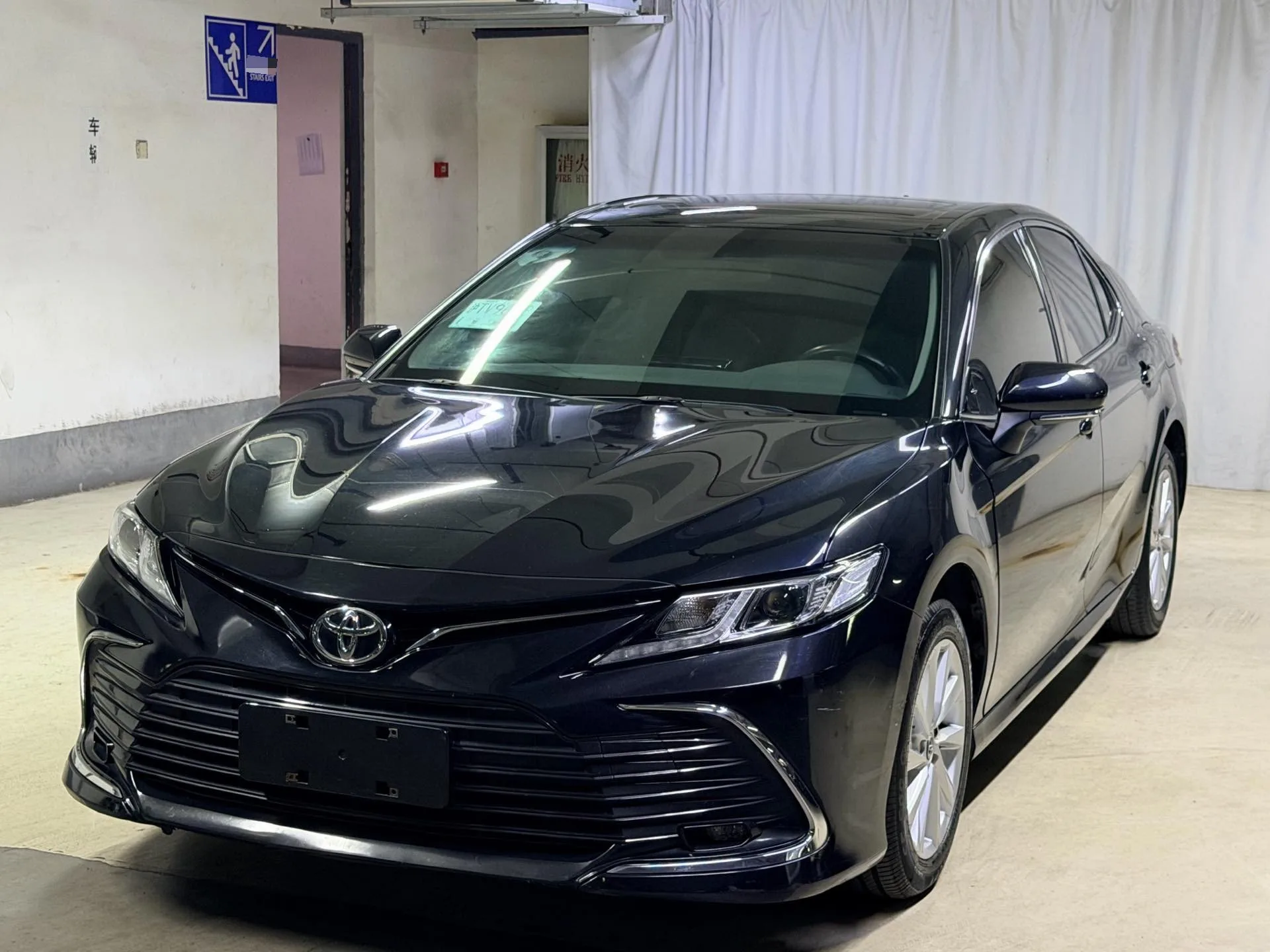 2023 Toyota Camry 2.0GVP CVT Leading Edition Automatic