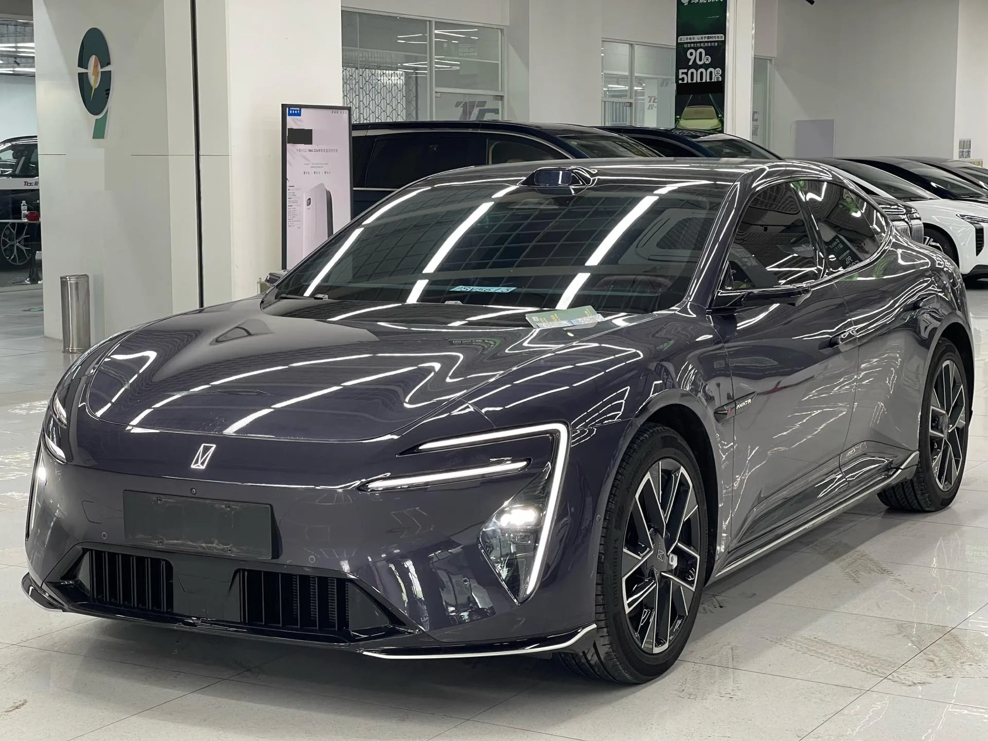 2025 Avita 06 Ultra Pure Electric Version (Automatic)