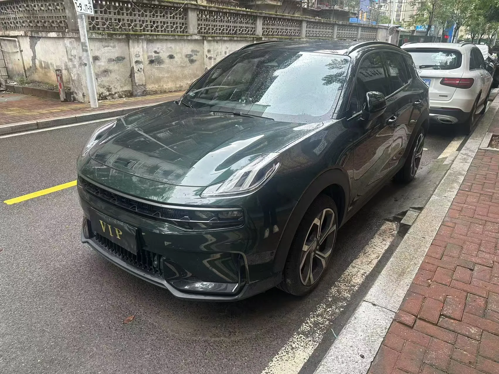 Lynk & Co 06 2023 Remix 1.5T Halo