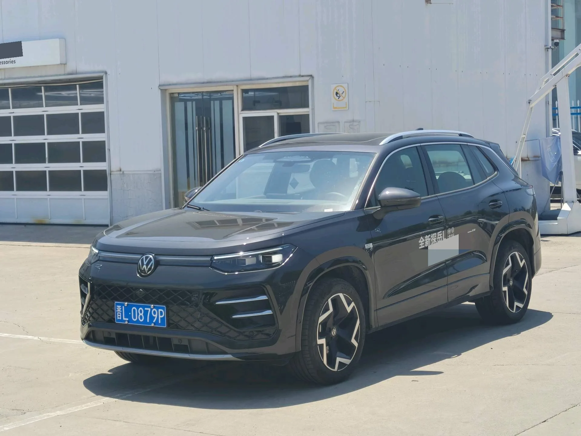 Volkswagen 2025 Tayron L 2.0TSI 330TSI 2WD Elite City Package Automatic Transmission