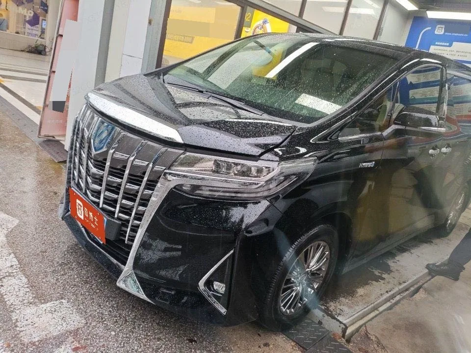 2021 Alphard Hybrid 2.5L Luxury Edition
